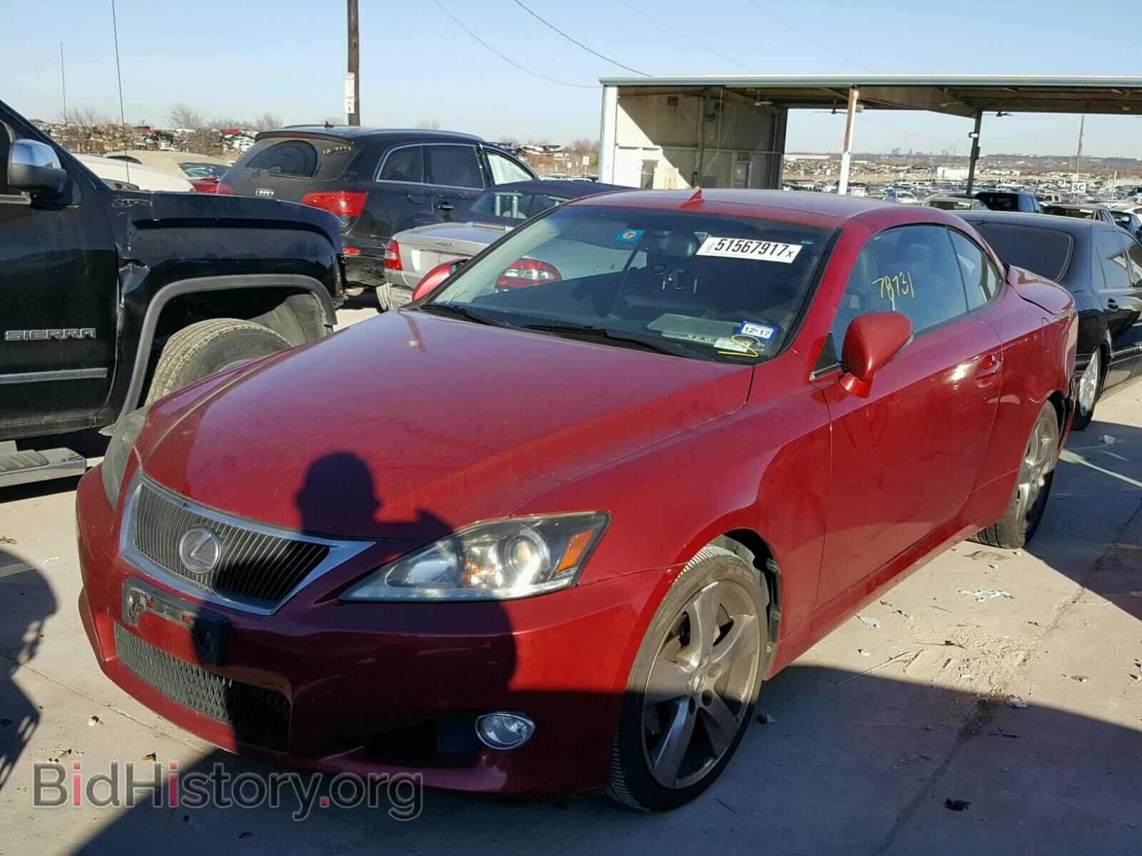 2011 LEXUS IS250 - VIN: JTHFF2C2XB2516650 - Фото 2