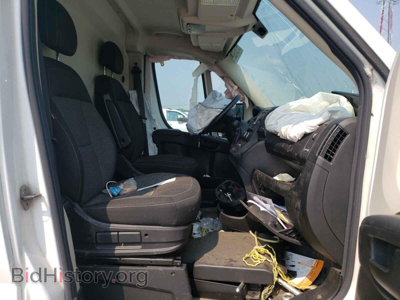 2014 RAM PROMASTER - VIN: 3C6TRVBGXEE111266 - Photo 5