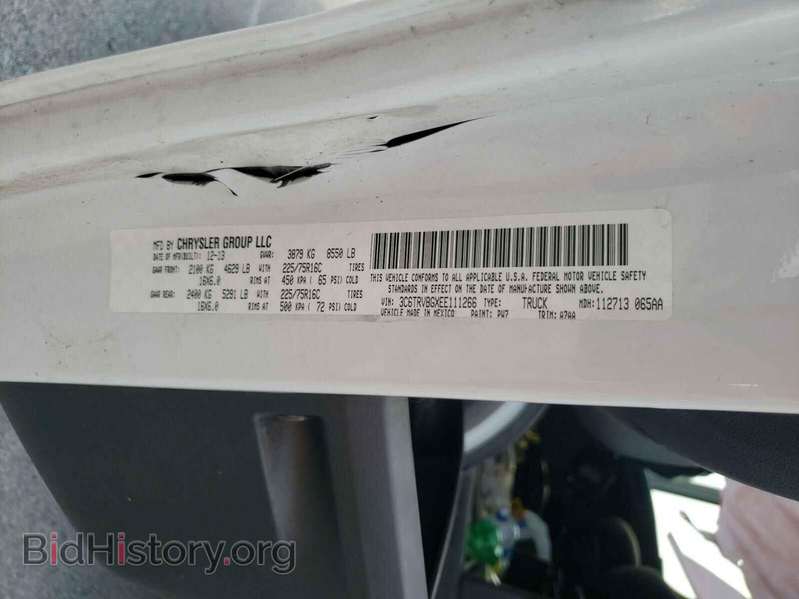 2014 RAM PROMASTER - VIN: 3C6TRVBGXEE111266 - Photo 10