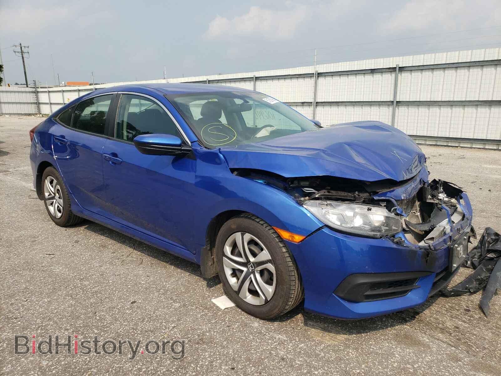 Фотография 19XFC2F54HE016897 - HONDA CIVIC 2017