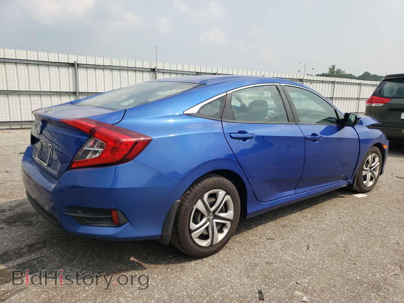 2017 HONDA CIVIC - VIN: 19XFC2F54HE016897 - Photo 4