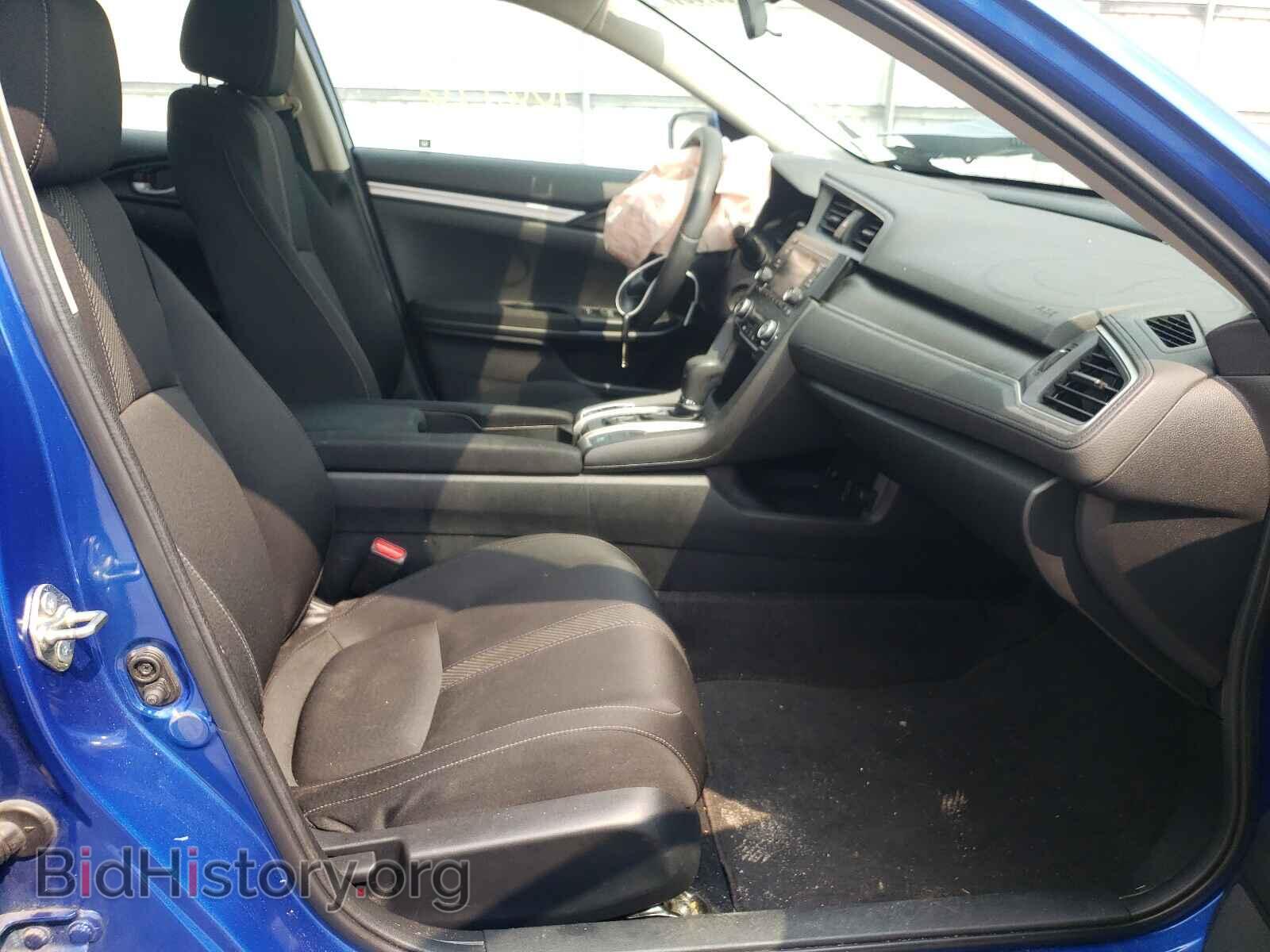 2017 HONDA CIVIC - VIN: 19XFC2F54HE016897 - Photo 5