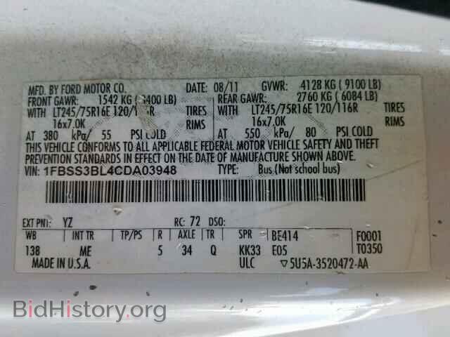 2012 FORD ECONOLINE - VIN: 1FBSS3BL4CDA03948 - Photo 10