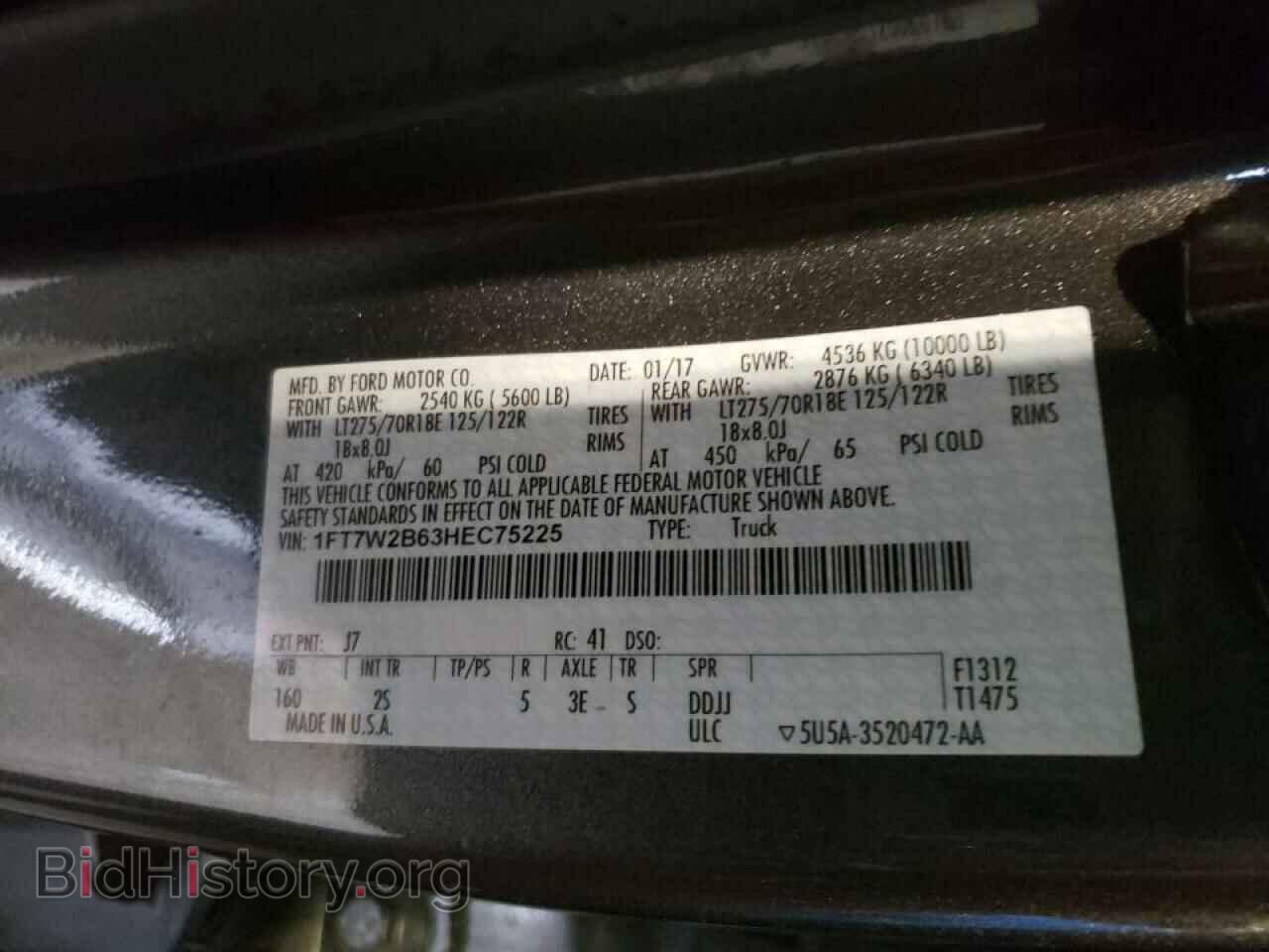 2017 FORD F150 - VIN: 1FT7W2B63HEC75225 - Фото 10