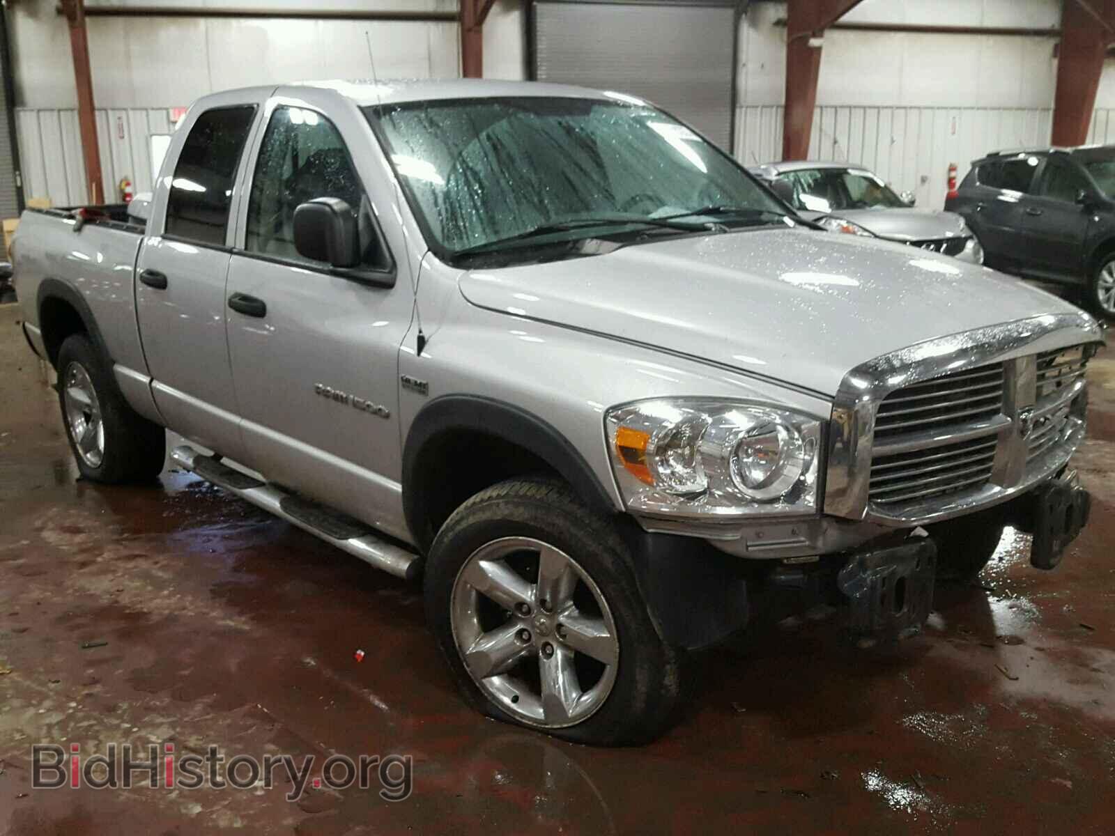 Фотография 1D7HU18247S187072 - DODGE RAM 1500 2007