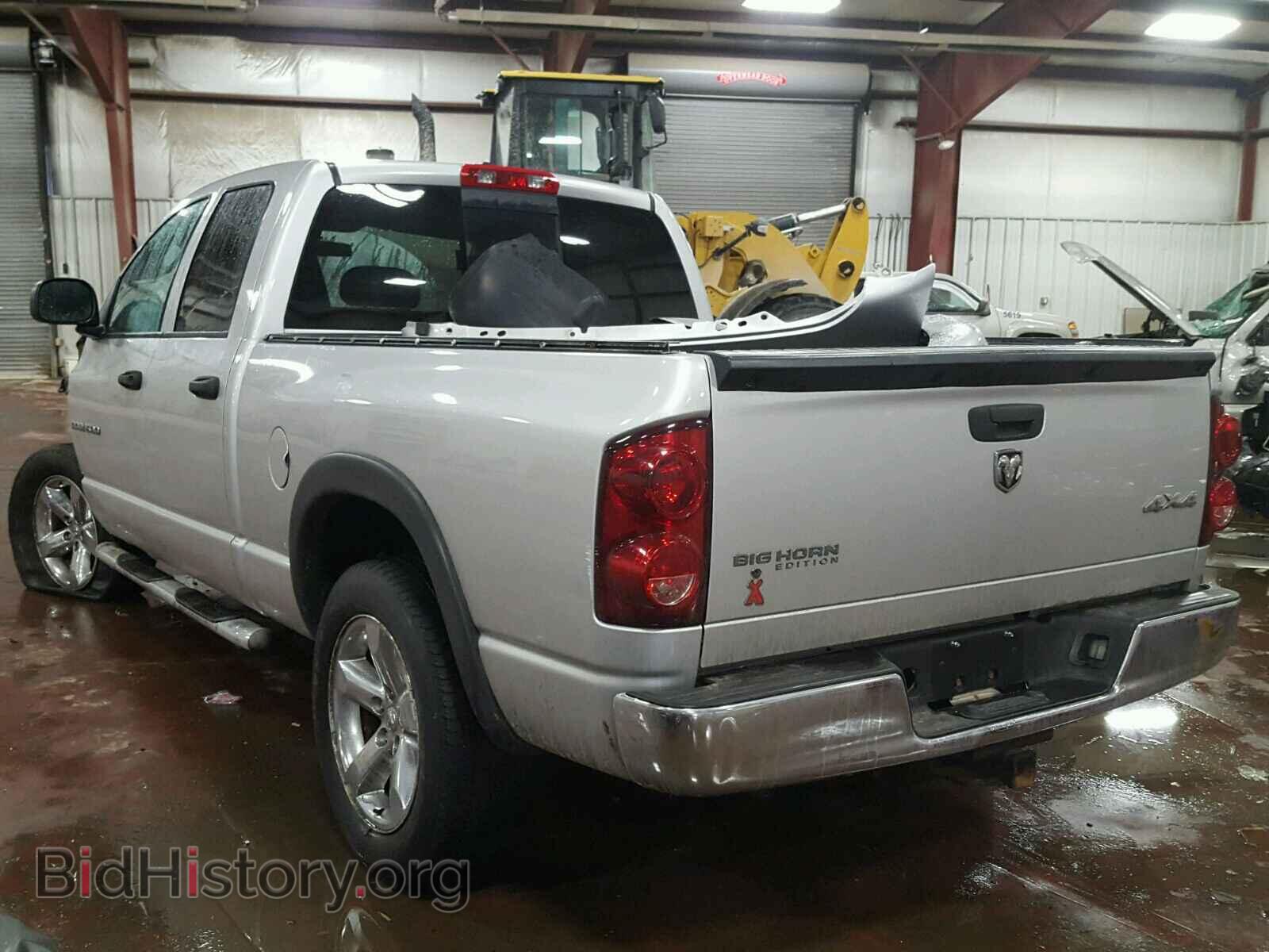 2007 DODGE RAM 1500 - VIN: 1D7HU18247S187072 - Фото 3