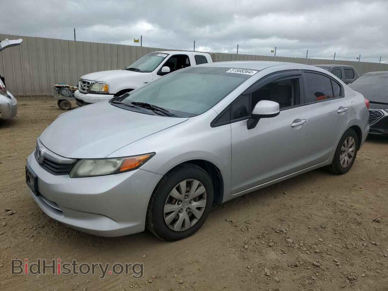 Фотография 19XFB2F59CE359765 - HONDA CIVIC 2012