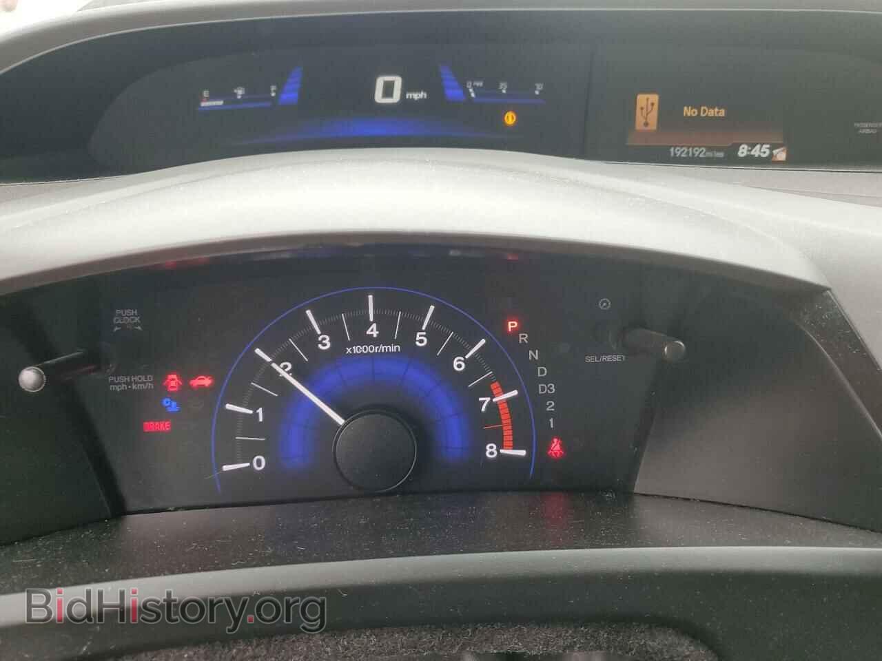 2012 HONDA CIVIC - VIN: 19XFB2F59CE359765 - Фото 9