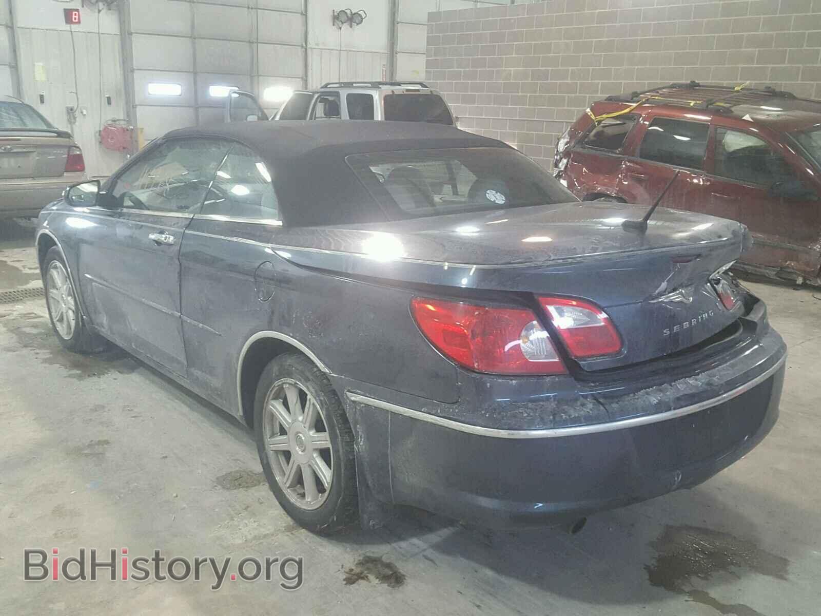 2008 CHRYSLER SEBRING - VIN: 1C3LC65M88N247935 - Фото 3