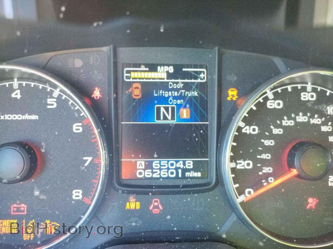 2014 SUBARU OUTBACK - VIN: 4S4BRBPCXE3203781 - Фото 8