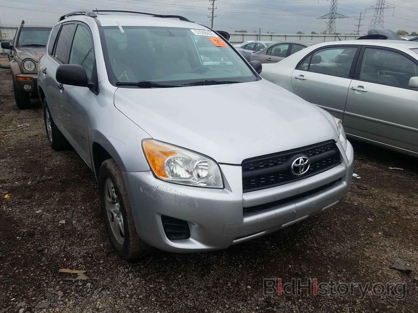 Photo 2T3ZF4DV8CW122608 - TOYOTA RAV4 2012