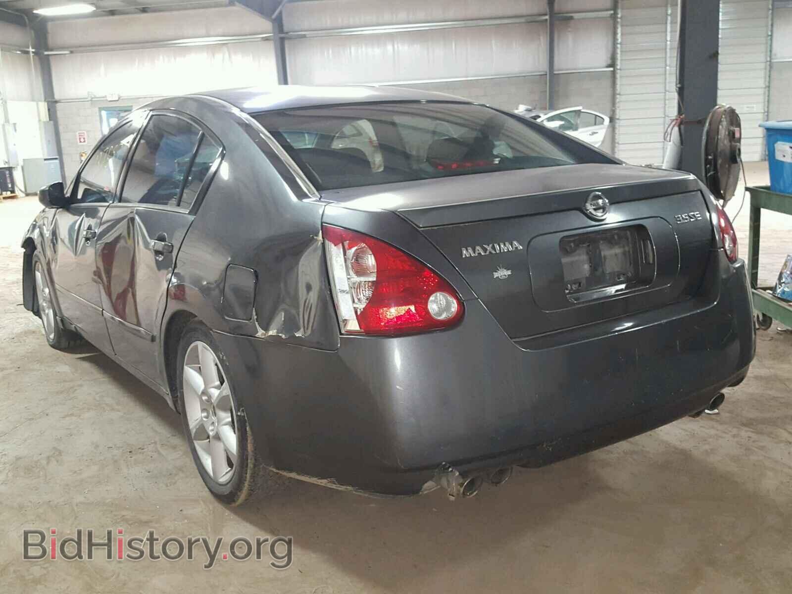 2005 NISSAN MAXIMA - VIN: 1N4BA41E65C870936 - Фото 3