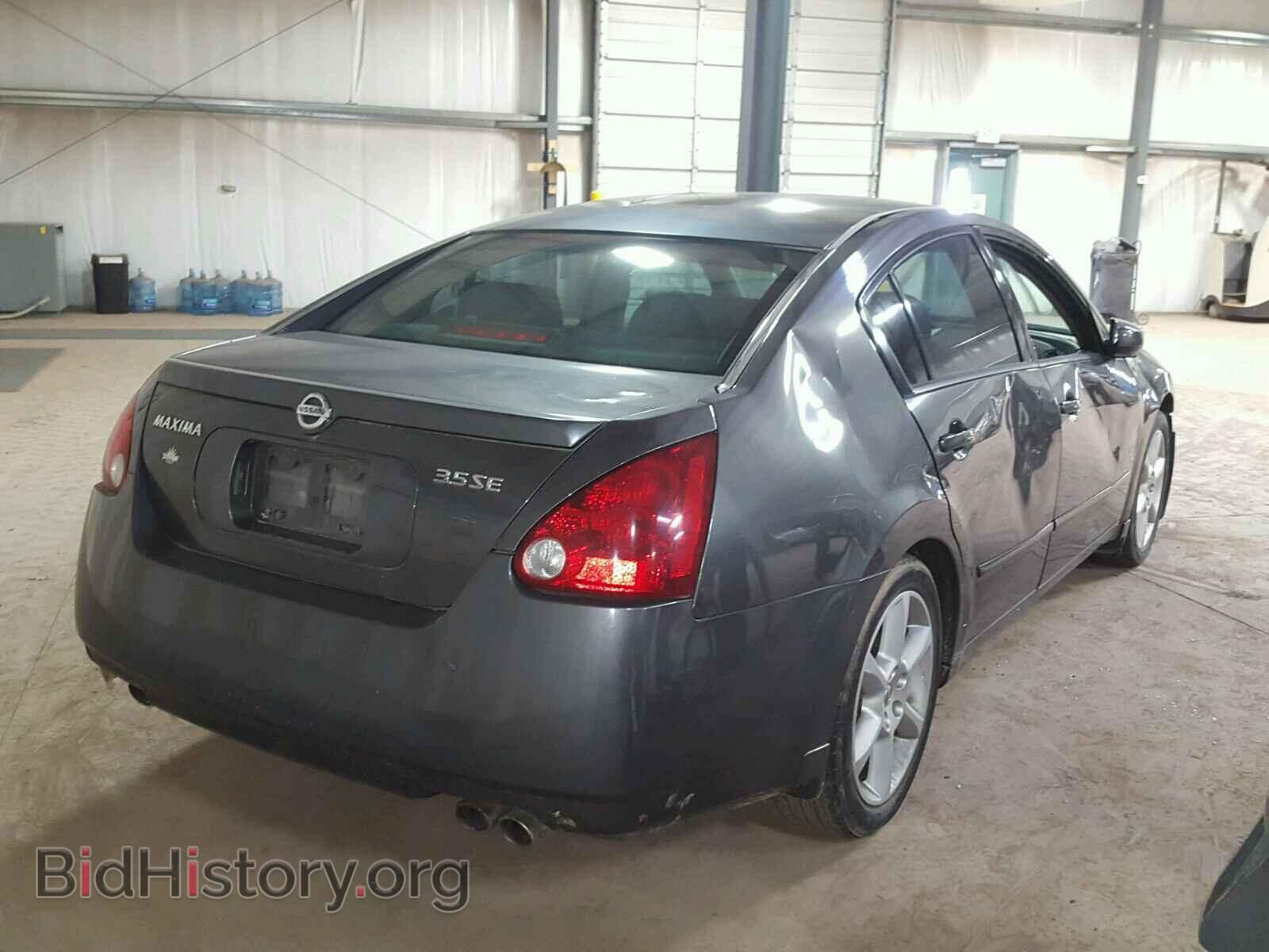 2005 NISSAN MAXIMA - VIN: 1N4BA41E65C870936 - Фото 4
