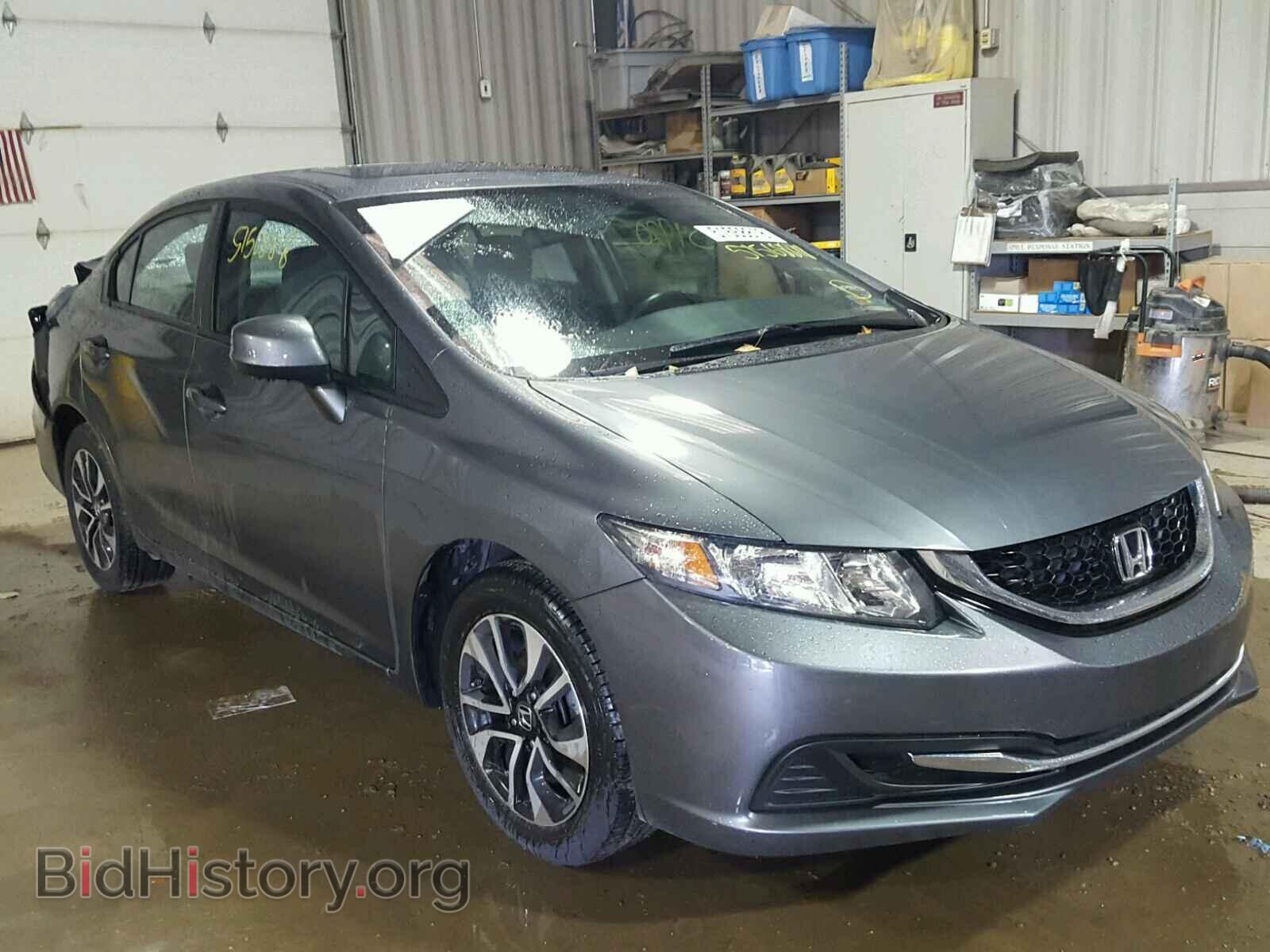 Фотография 19XFB2F82DE280384 - HONDA CIVIC 2013