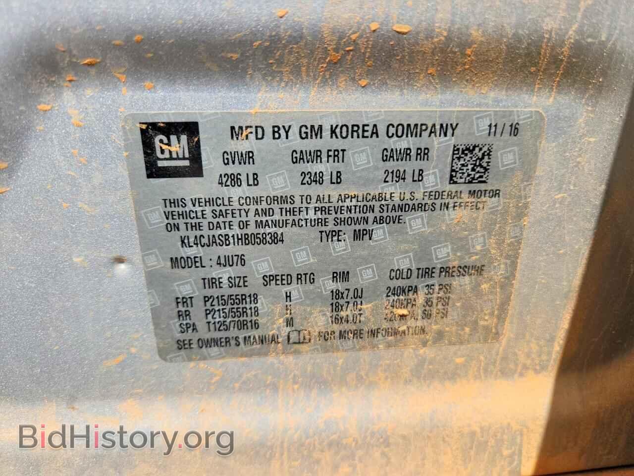 2017 BUICK ENCORE - VIN: KL4CJASB1HB058384 - Photo 14