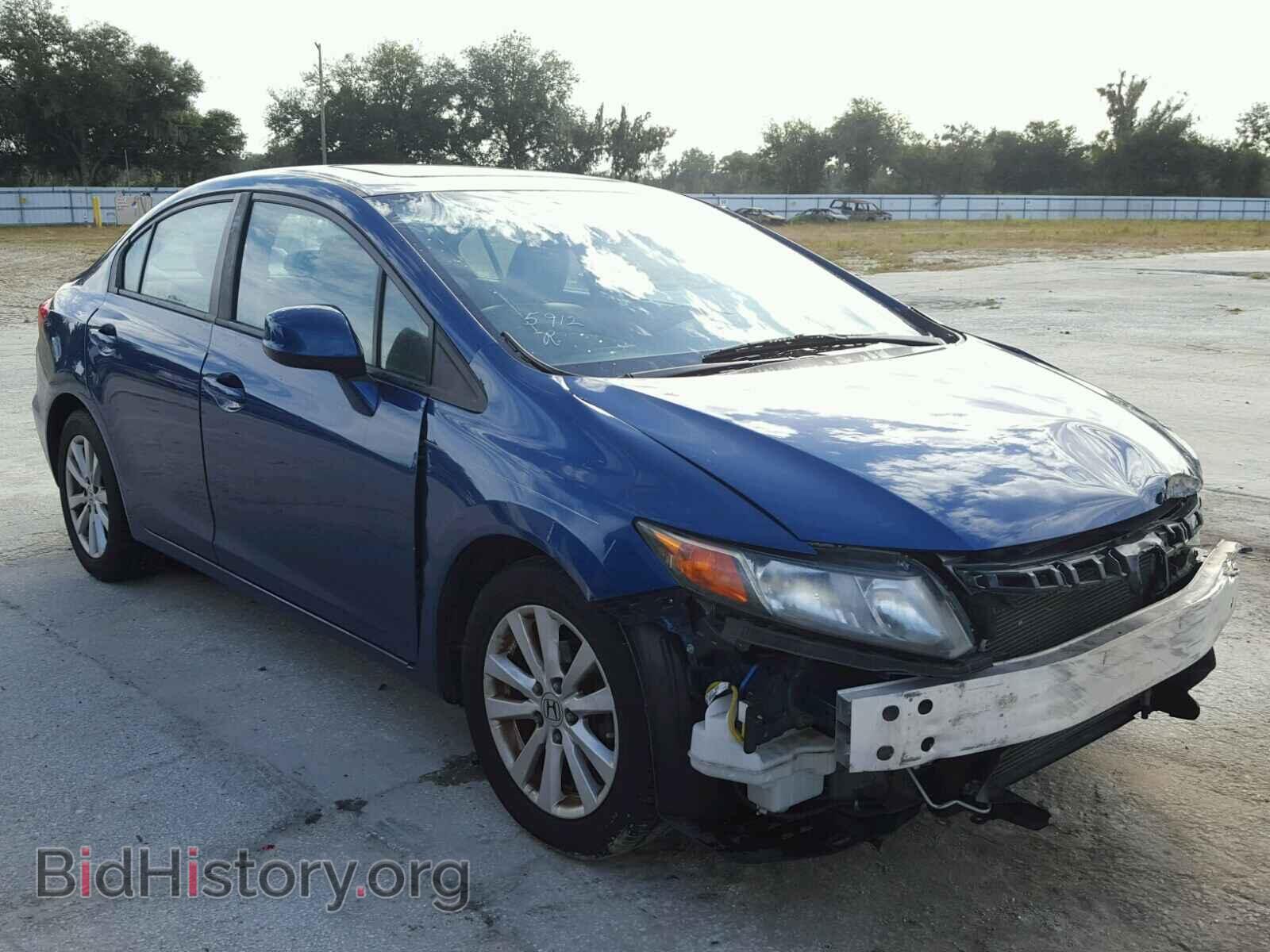 Photo 19XFB2F83CE052053 - HONDA CIVIC 2012
