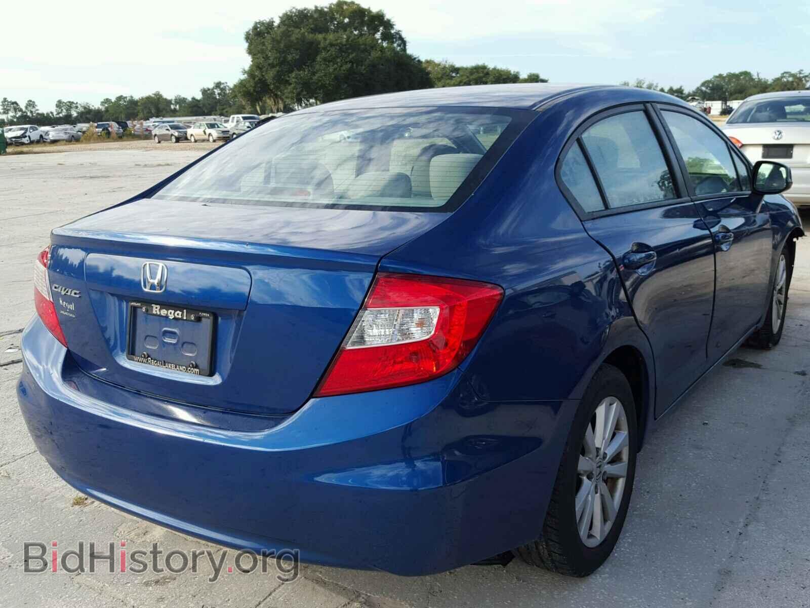 2012 HONDA CIVIC - VIN: 19XFB2F83CE052053 - Фото 4