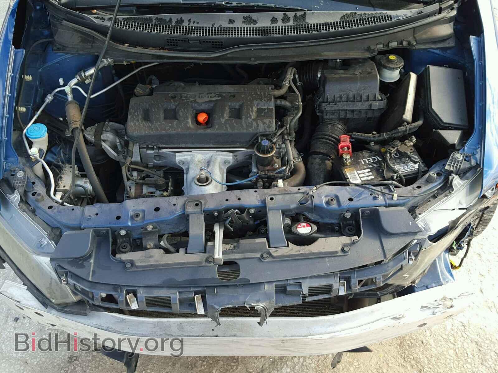2012 HONDA CIVIC - VIN: 19XFB2F83CE052053 - Фото 7
