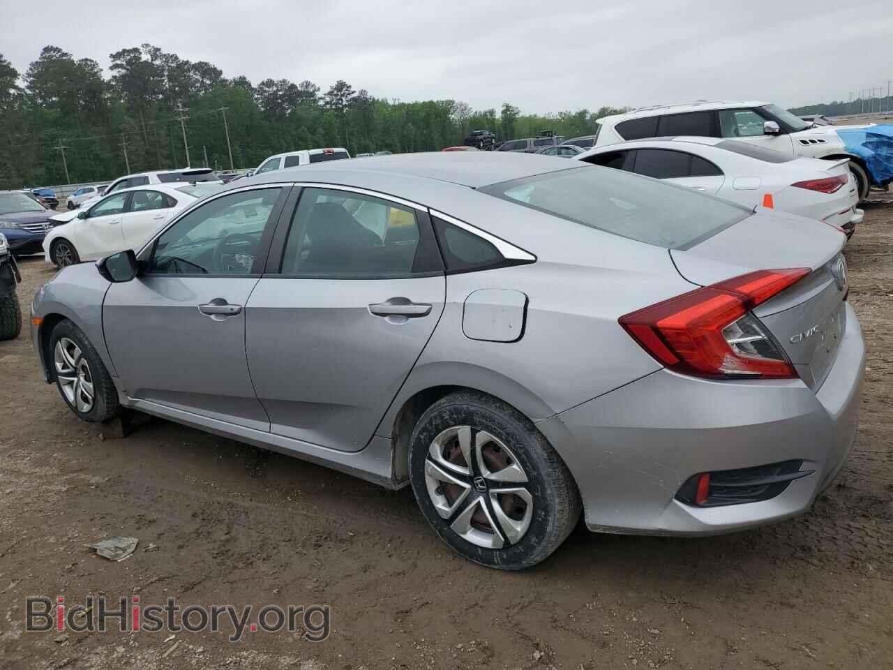 2016 HONDA CIVIC - VIN: 19XFC2F52GE090141 - Фото 2