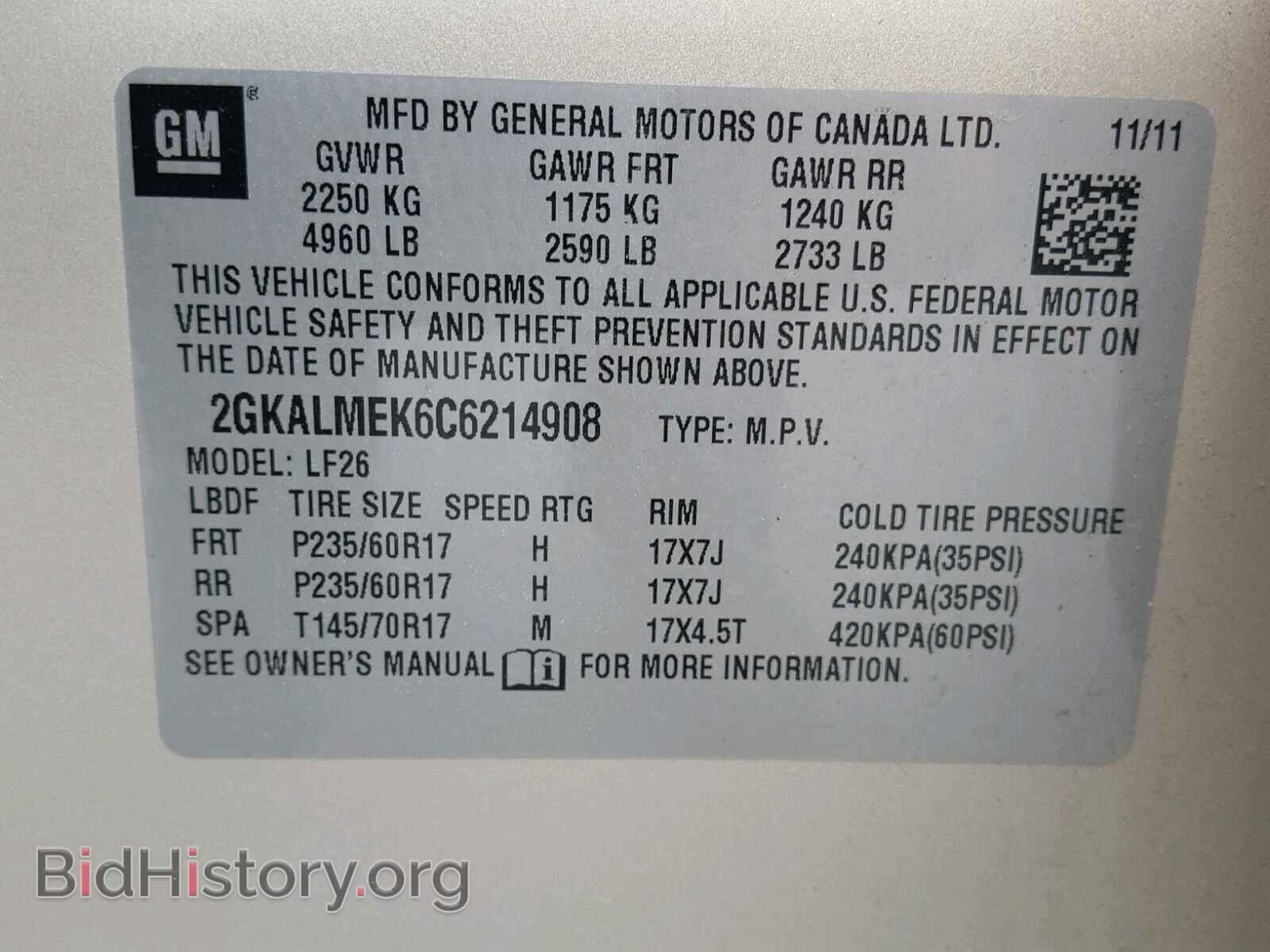 2012 GMC TERRAIN SL - VIN: 2GKALMEK6C6214908 - Фото 10