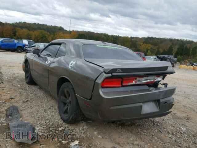 2009 DODGE CHALLENGER - VIN: 2B3LJ44V59H641064 - Фото 3