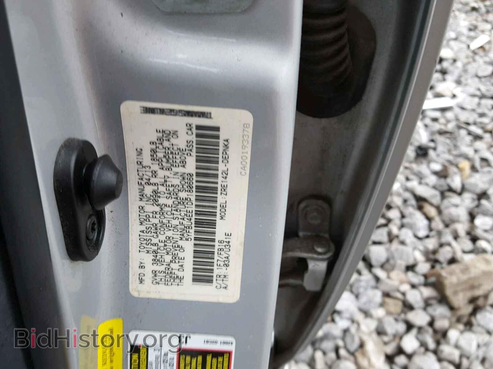 2013 TOYOTA COROLLA BA - VIN: 5YFBU4EE1DP180660 - Фото 10