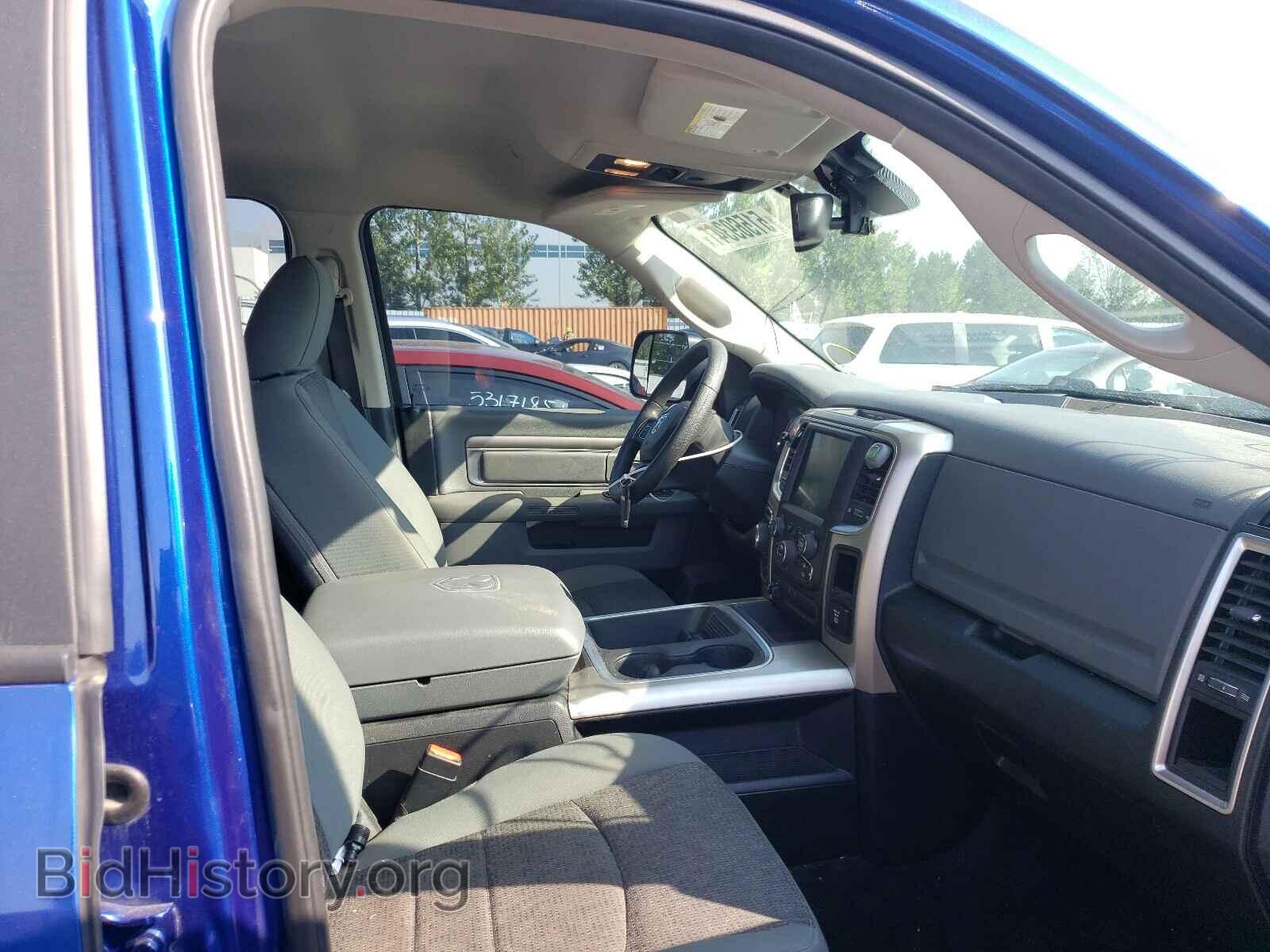 2017 RAM 1500 - VIN: 1C6RR7LT4HS647066 - Фото 5