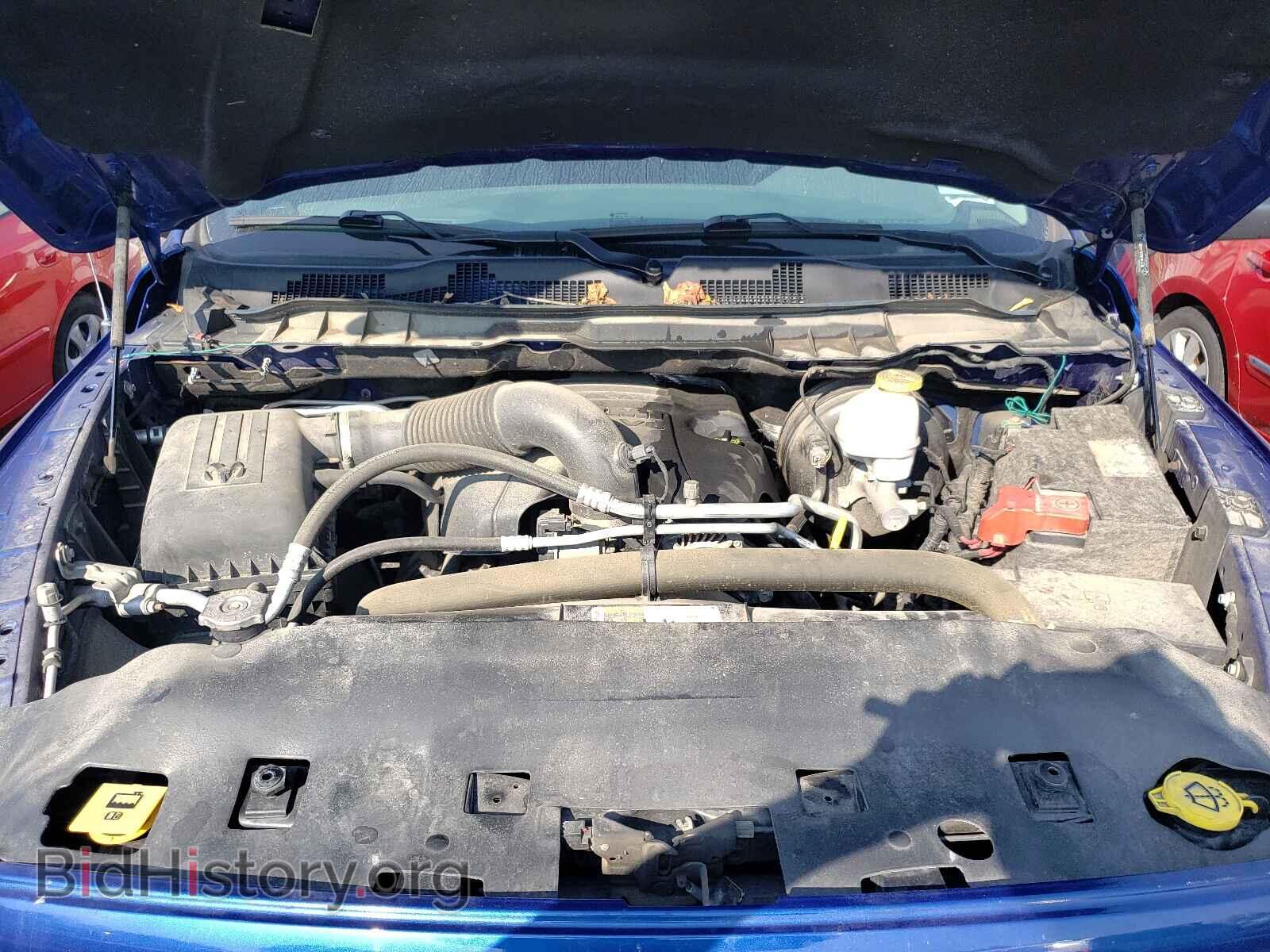 2017 RAM 1500 - VIN: 1C6RR7LT4HS647066 - Фото 7