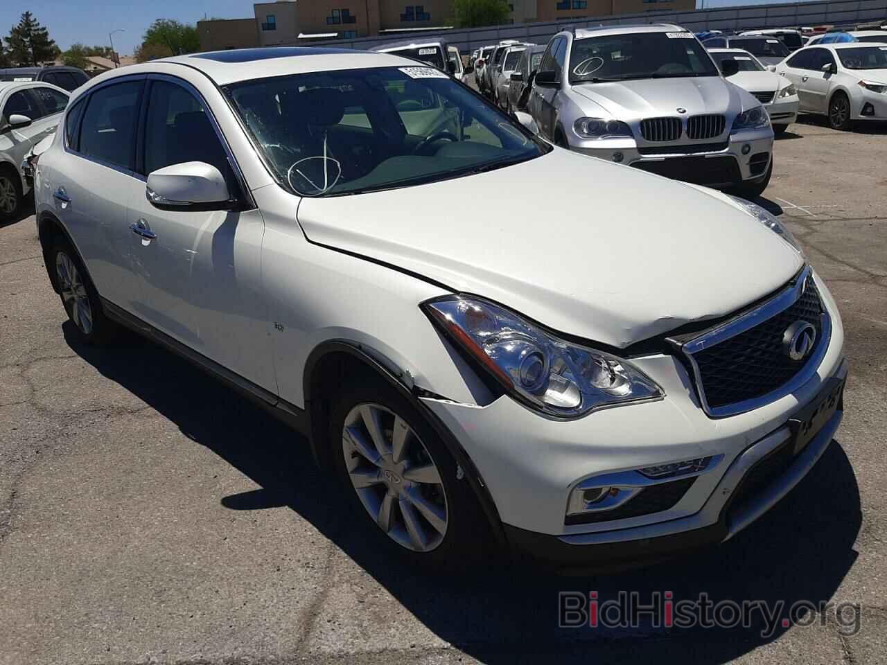 Фотография JN1BJ0RP0HM386738 - INFINITI QX50 2017