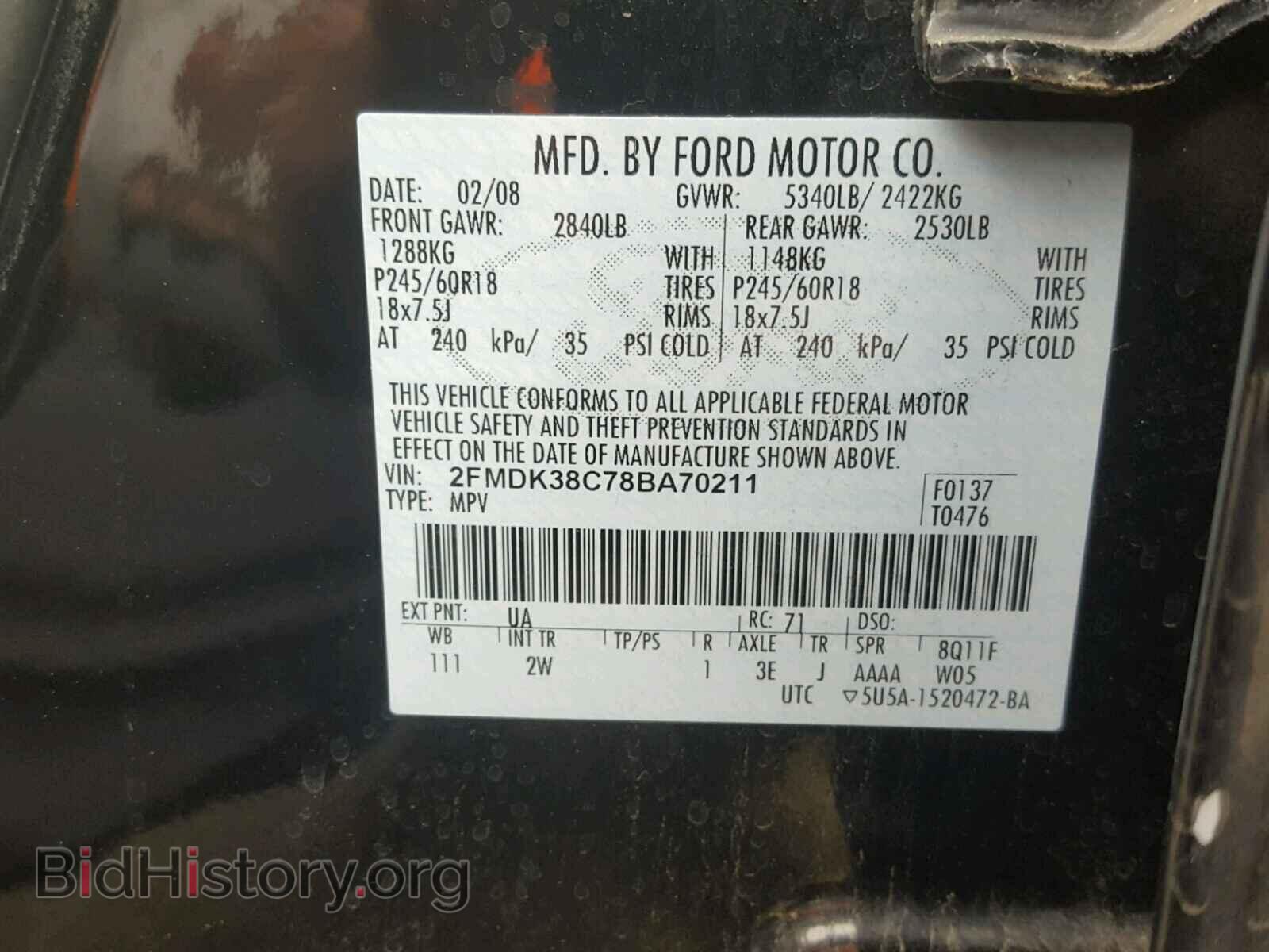 2008 FORD EDGE - VIN: 2FMDK38C78BA70211 - Фото 10