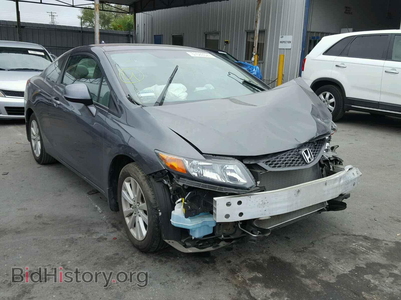 Photo 2HGFG3B88CH531586 - HONDA CIVIC 2012