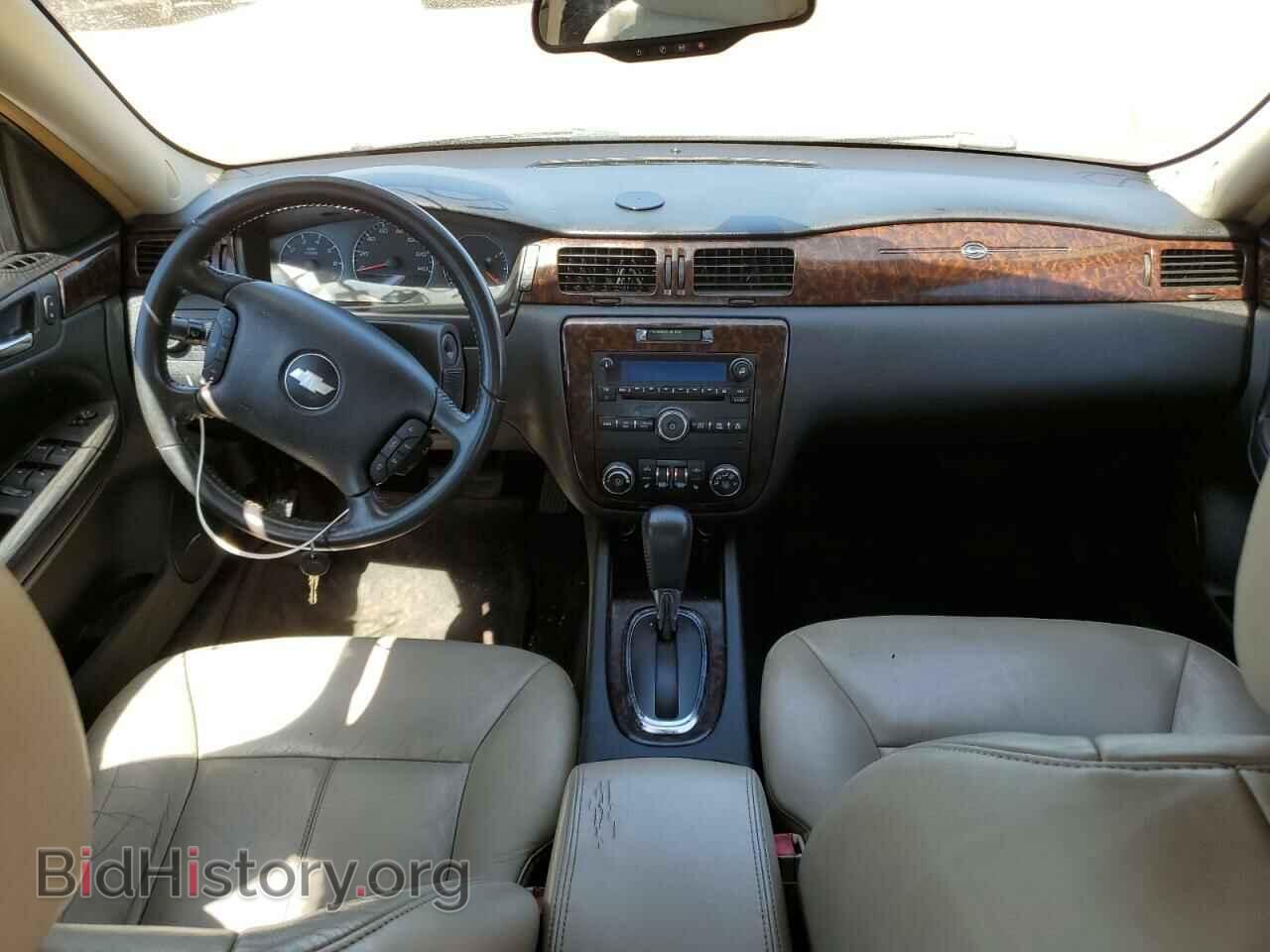 2012 CHEVROLET IMPALA - VIN: 2G1WC5E32C1200705 - Photo 8