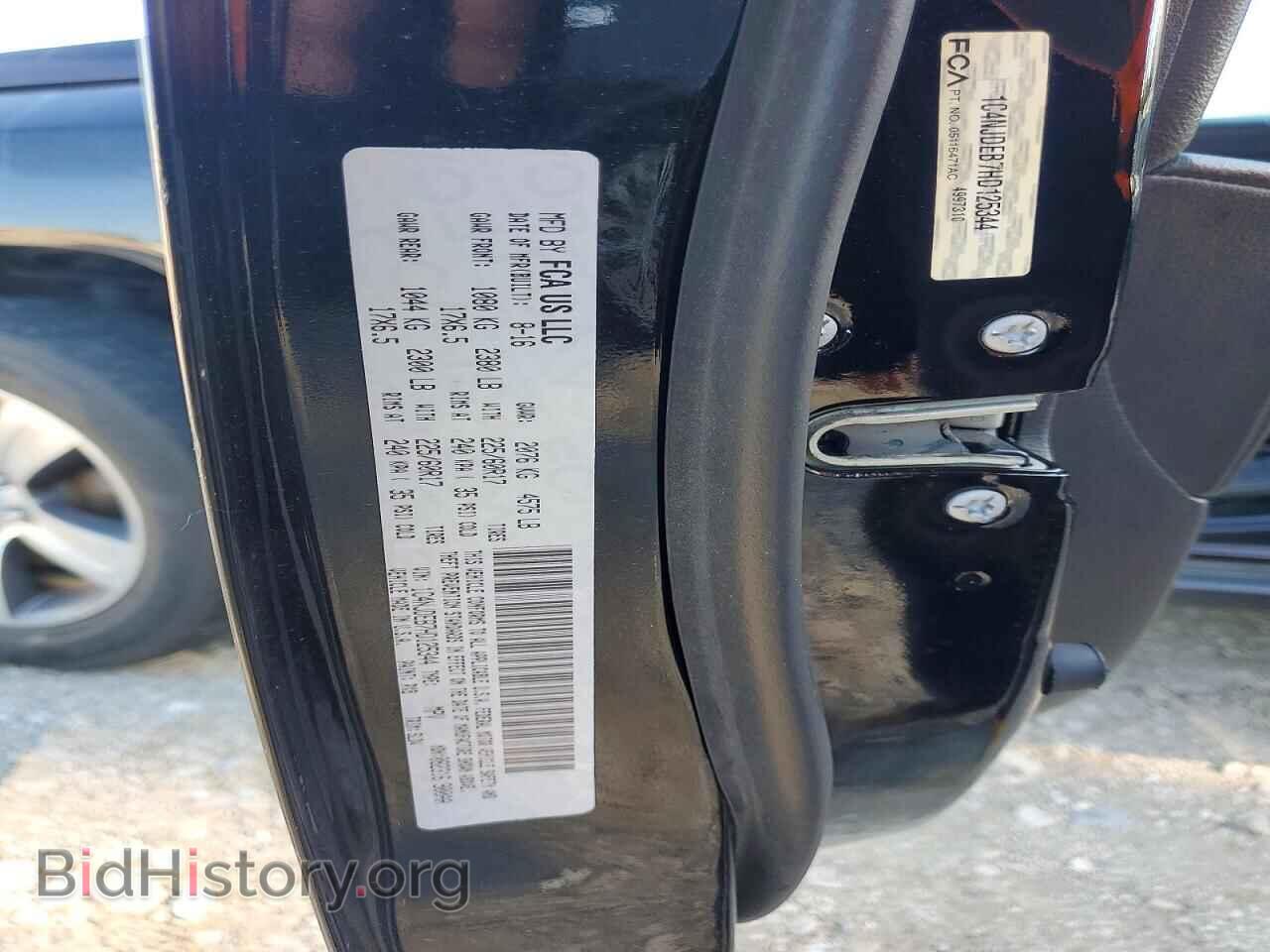 2017 JEEP COMPASS - VIN: 1C4NJDEB7HD125344 - Photo 12