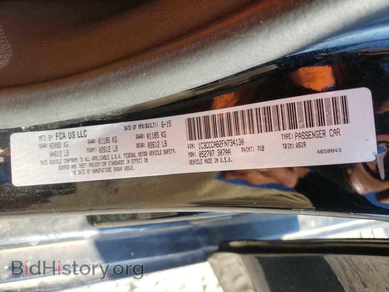 2015 CHRYSLER 200 - VIN: 1C3CCCAB2FN734130 - Фото 10