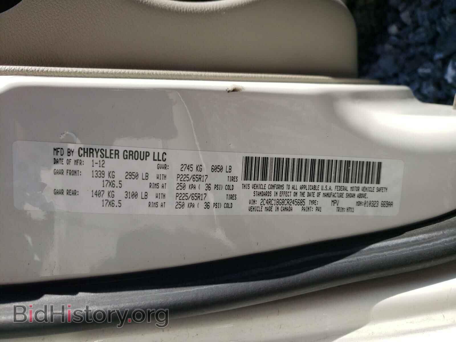 2012 CHRYSLER MINIVAN - VIN: 2C4RC1BG8CR245685 - Photo 10
