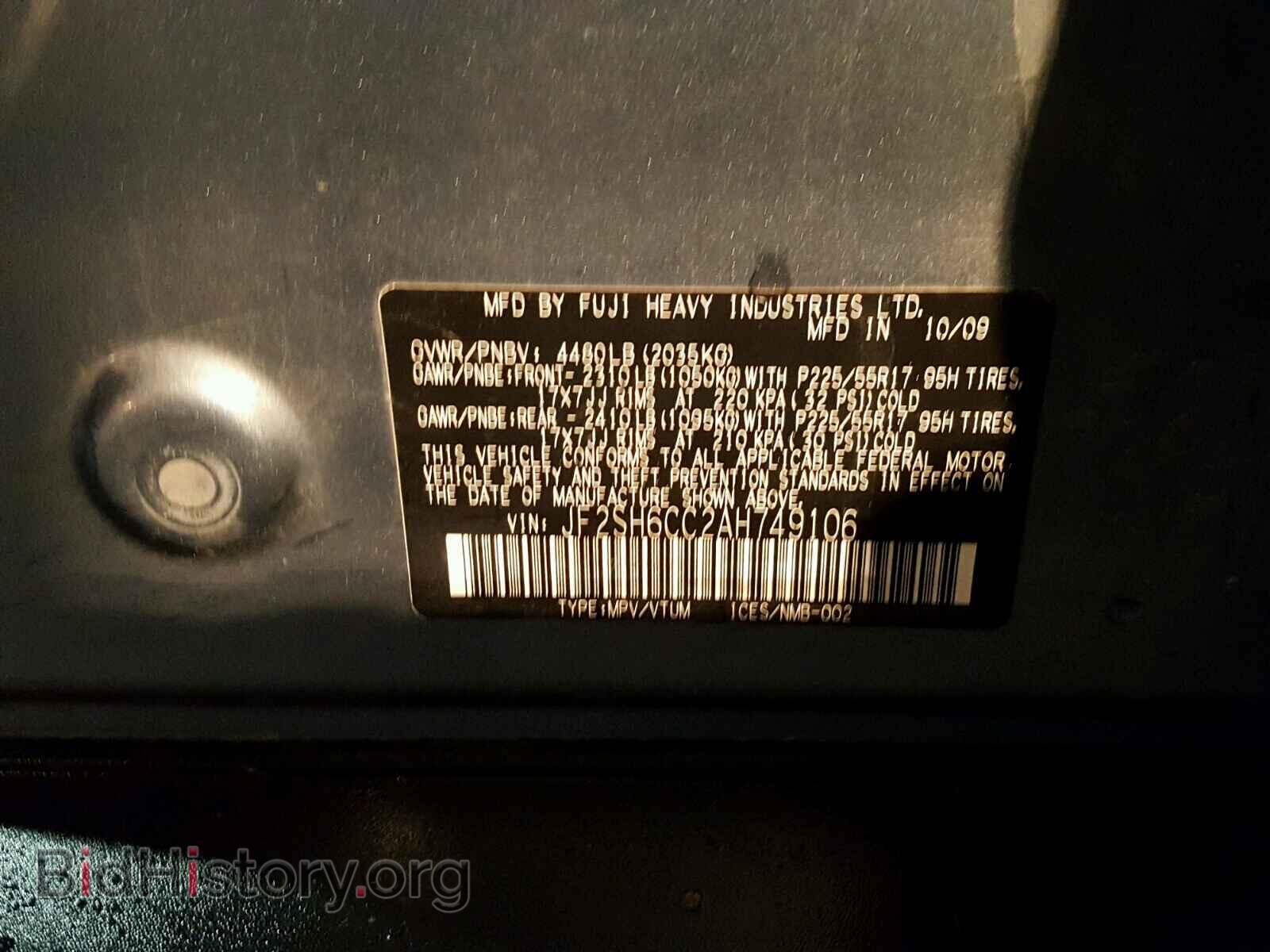 2010 SUBARU FORESTER - VIN: JF2SH6CC2AH749106 - Фото 10