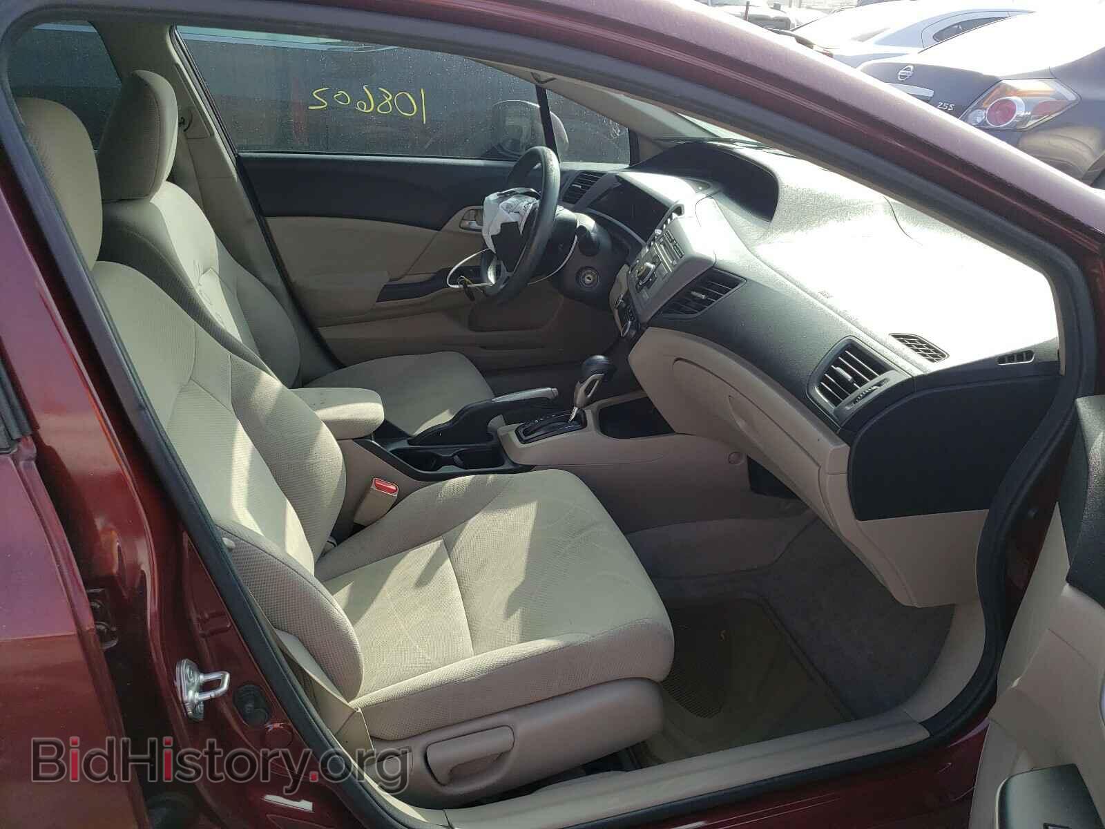 2012 HONDA CIVIC - VIN: 2HGFB2F5XCH543344 - Фото 5