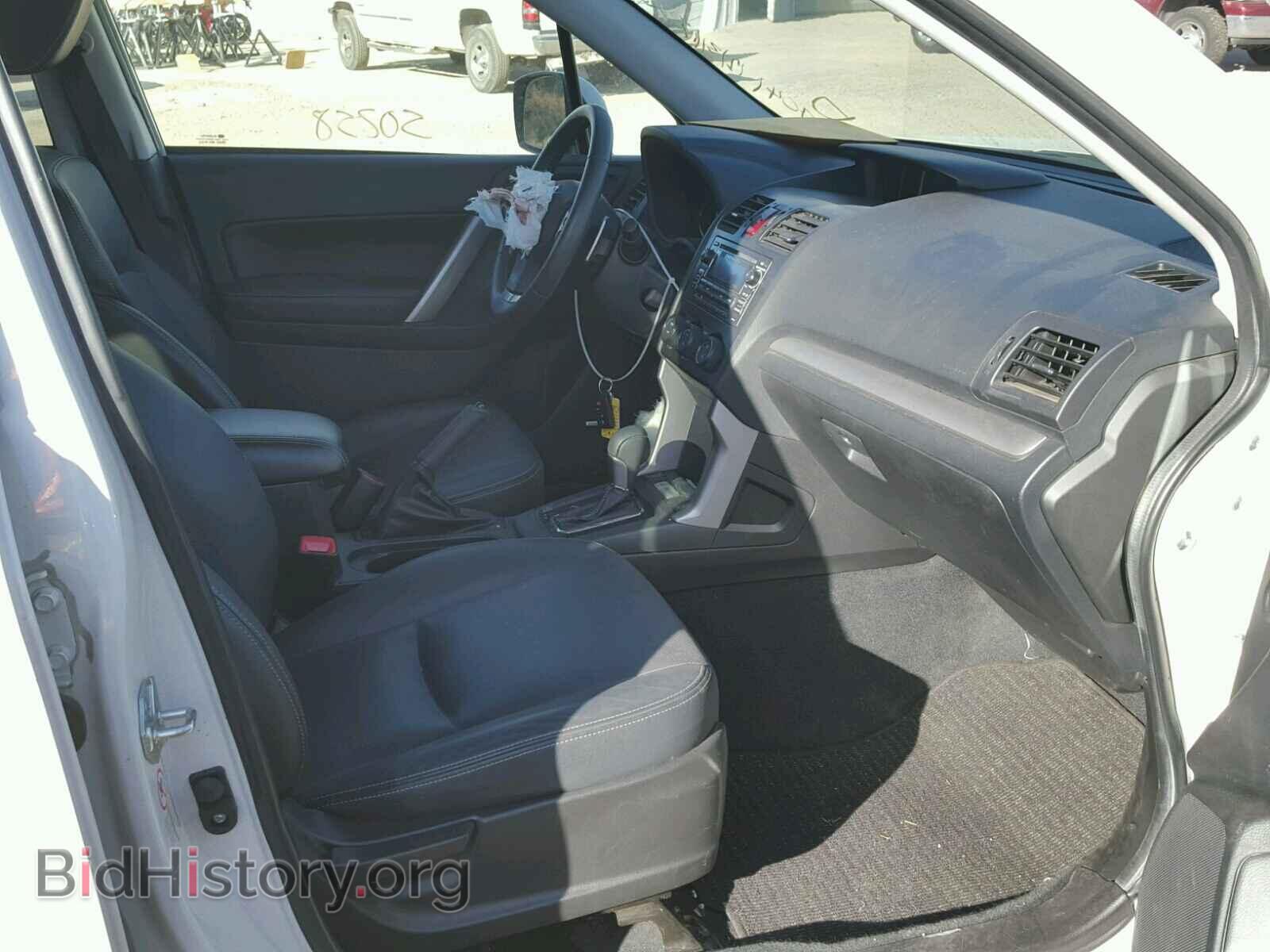 2015 SUBARU FORESTER - VIN: JF2SJGUC2FH524443 - Photo 5