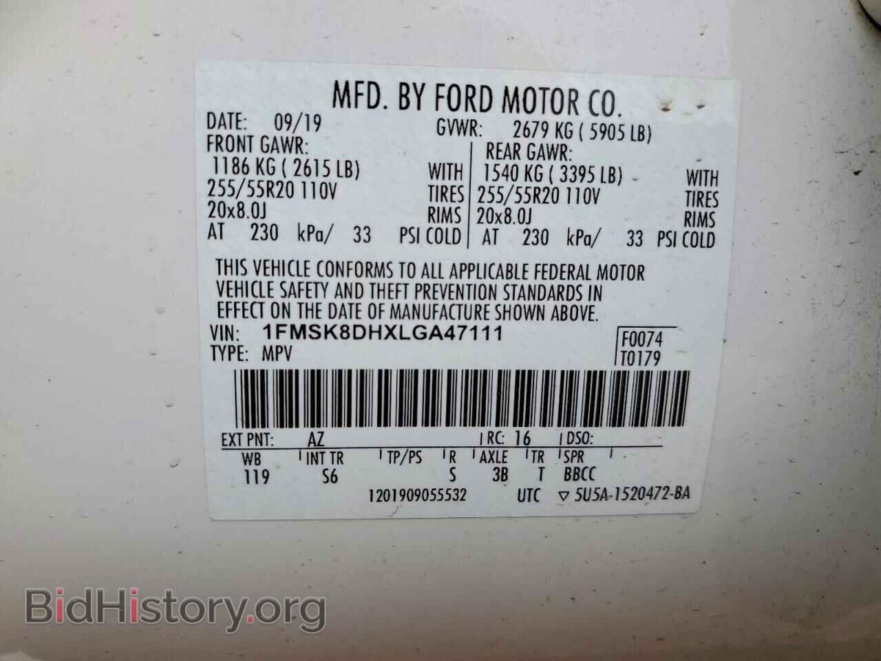2020 FORD EXPLORER - VIN: 1FMSK8DHXLGA47111 - Фото 14