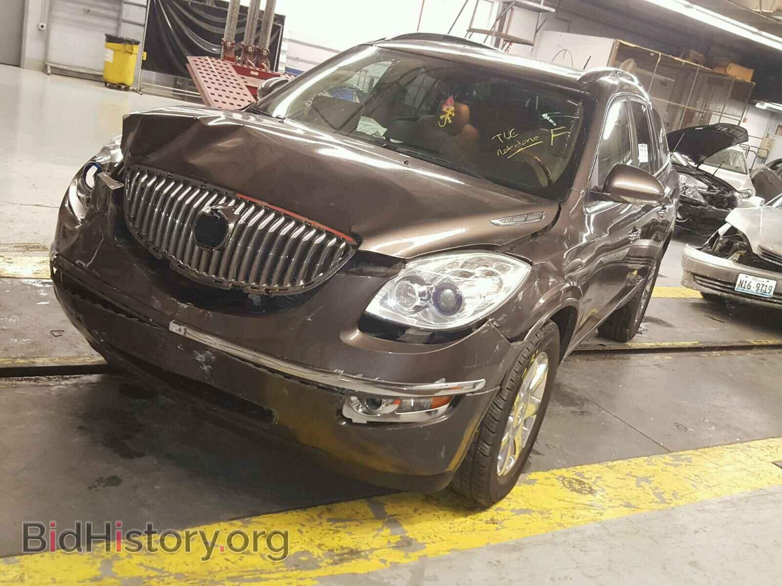 2008 BUICK ENCLAVE - VIN: 5GAEV23788J186485 - Фото 2