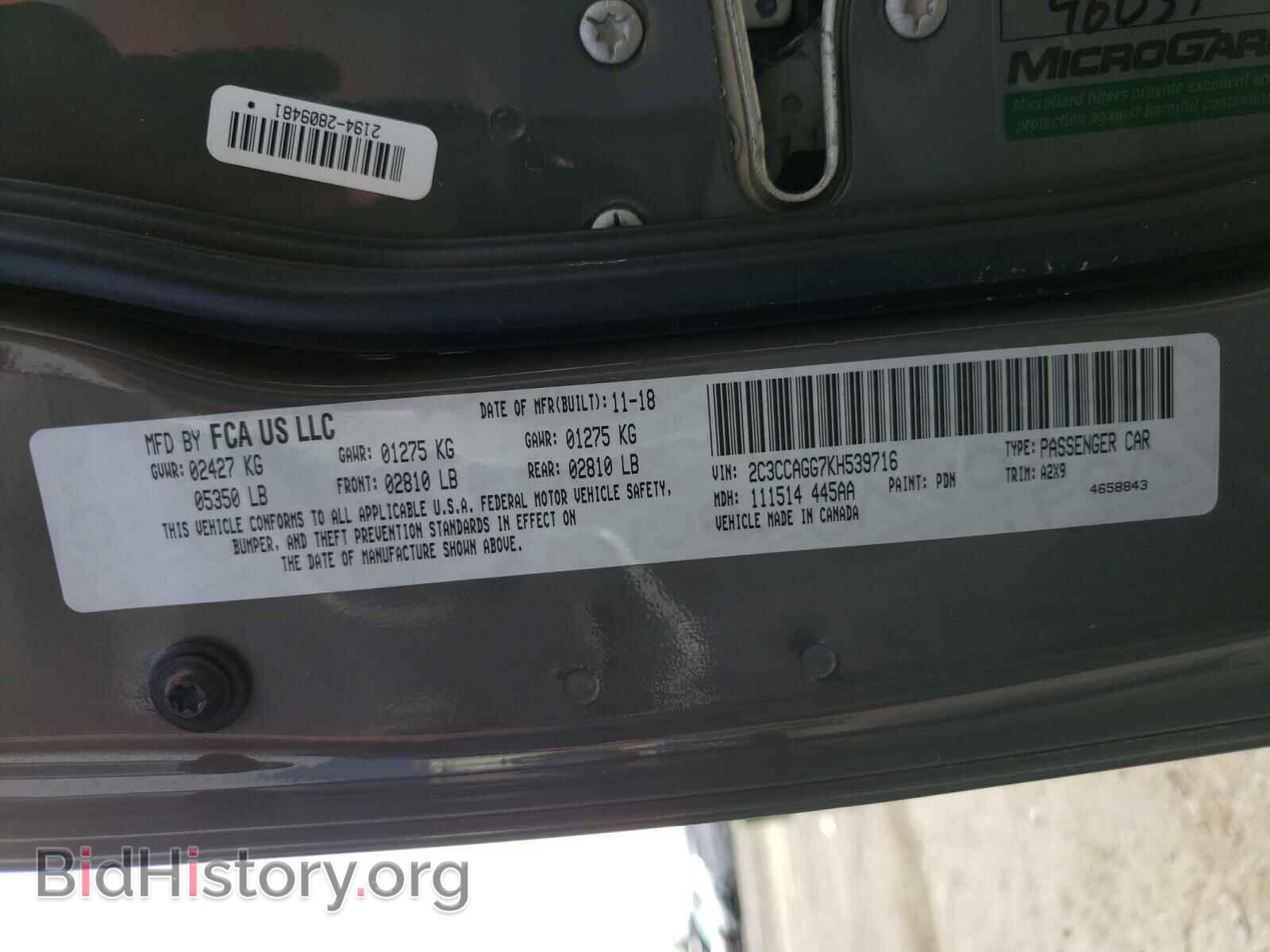 2019 CHRYSLER 300 - VIN: 2C3CCAGG7KH539716 - Фото 10