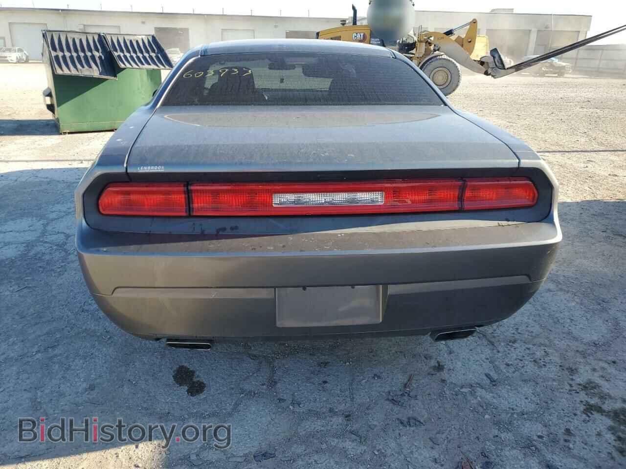 2011 DODGE CHALLENGER - VIN: 2B3CJ4DG6BH603933 - Photo 5