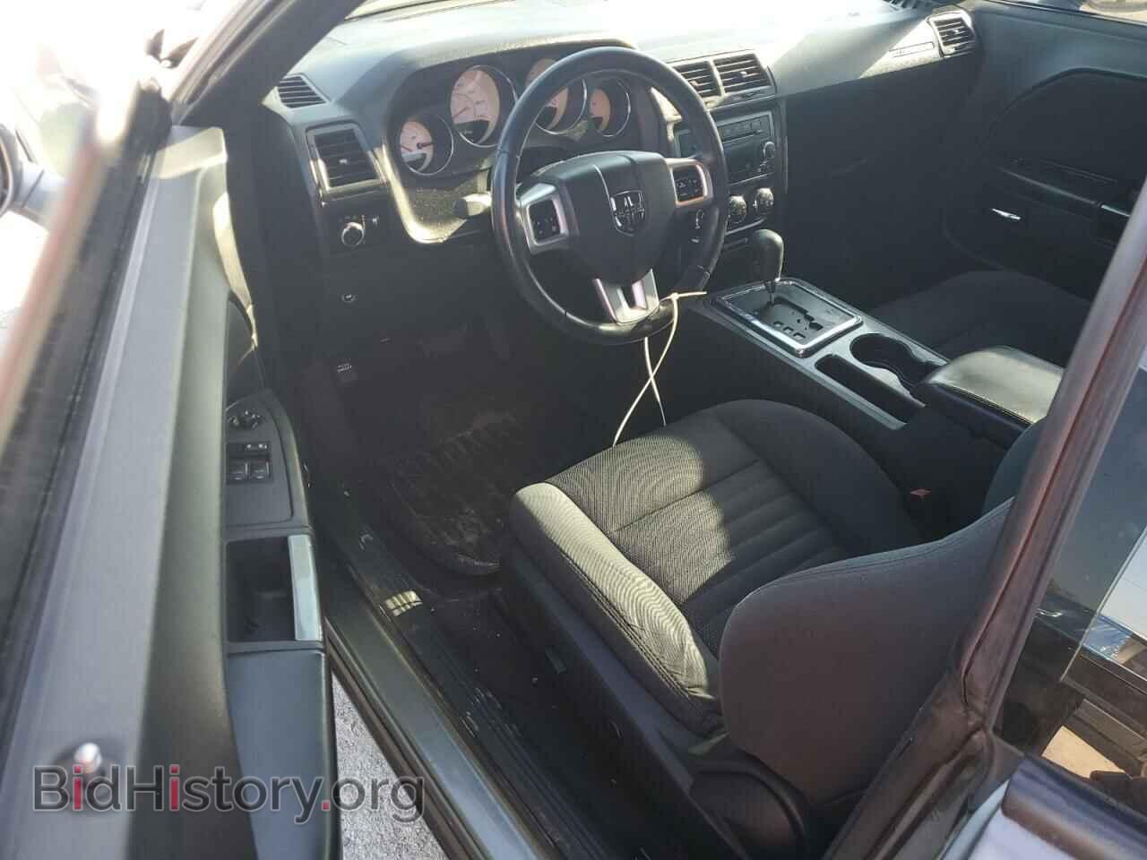 2011 DODGE CHALLENGER - VIN: 2B3CJ4DG6BH603933 - Photo 7