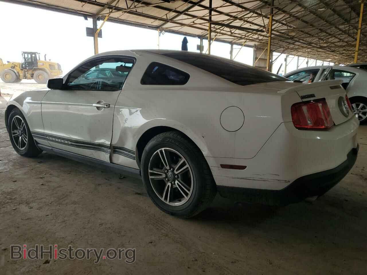 2012 FORD ALL Models - VIN: 1ZVBP8AM4C5205698 - Фото 2