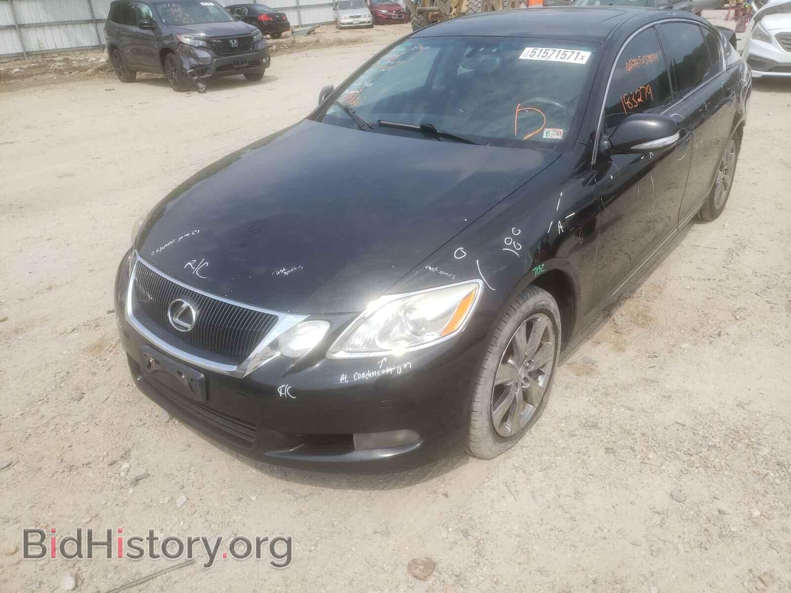 2009 LEXUS GS350 - VIN: JTHCE96S690021958 - Фото 2