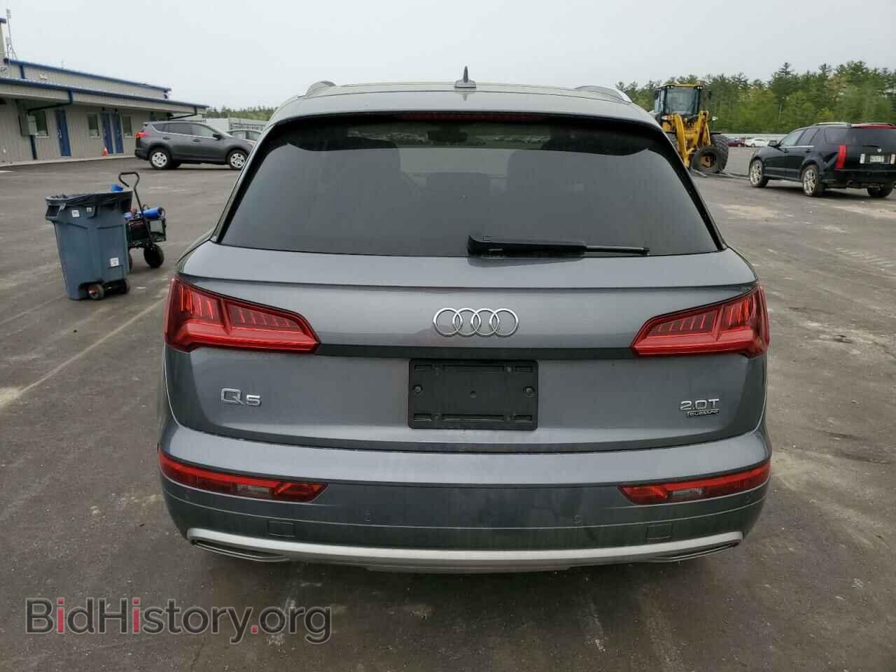 2018 AUDI Q5 - VIN: WA1BNAFY8J2017237 - Фото 6
