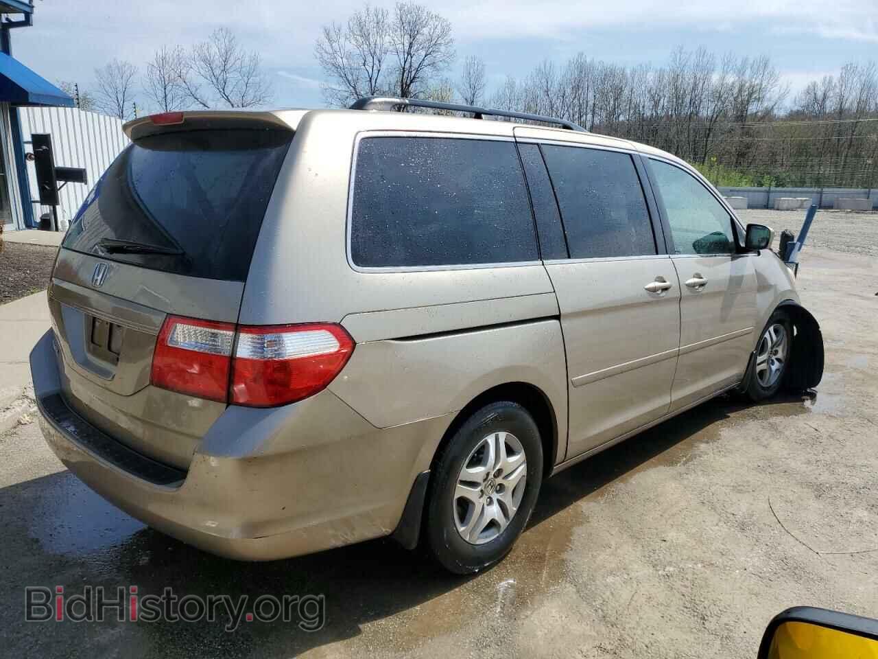 2006 HONDA All Models - VIN: 5FNRL38696B074441 - Photo 3
