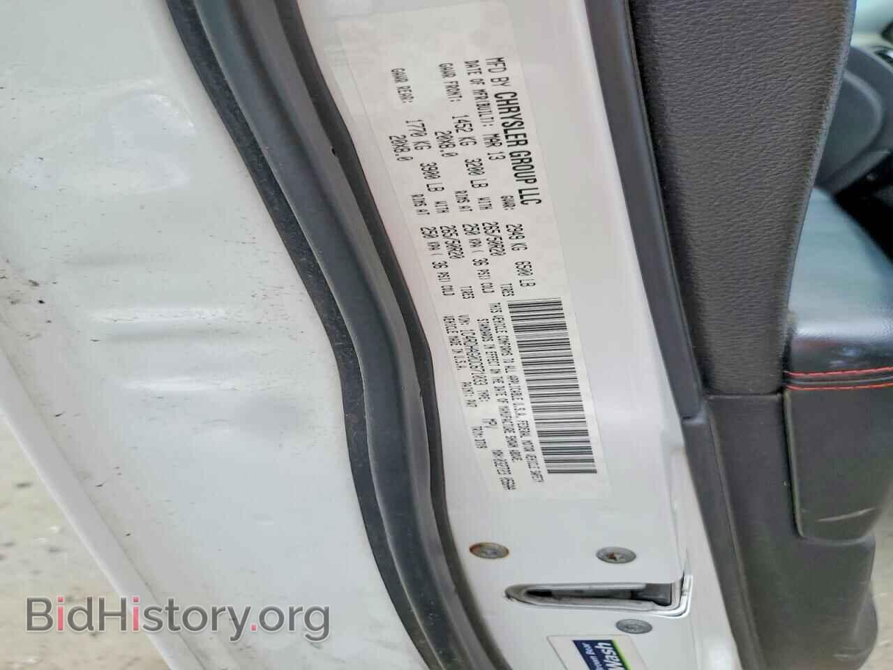 2013 DODGE DURANGO - VIN: 1C4RDHAG0DC671033 - Photo 13