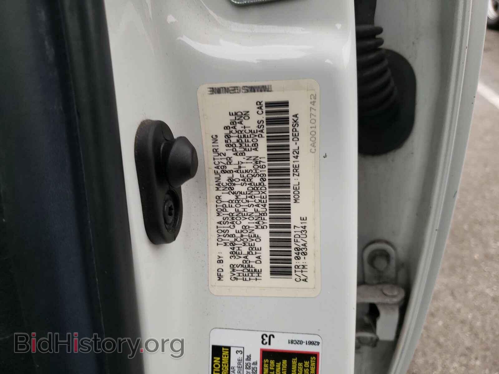 2013 TOYOTA COROLLA - VIN: 5YFBU4EEXDP091671 - Фото 10