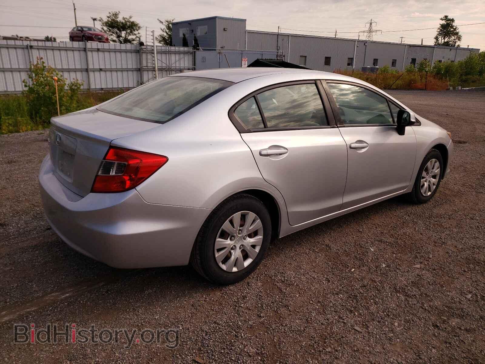 2012 HONDA CIVIC - VIN: 2HGFB2F5XCH303663 - Фото 4